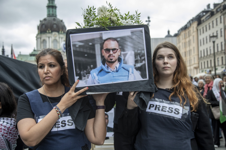 Gazze'deki soykırım İsveç'te protesto edildi