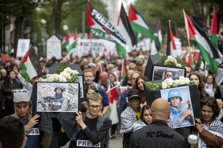 Gazze'deki soykırım İsveç'te protesto edildi